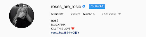 blackpink-rose-instagram