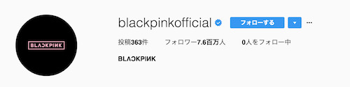 blackpinkofficial-instagram