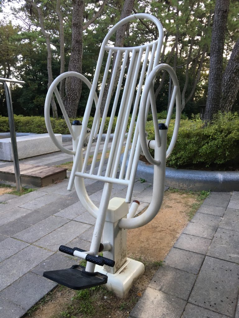 machine-in-koreanpark