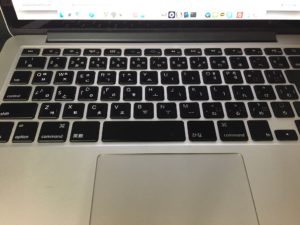 mac-korean-keyboard