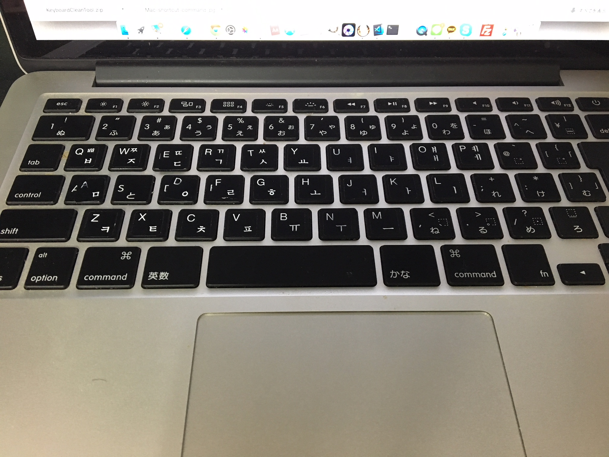 korean keyboard macbook