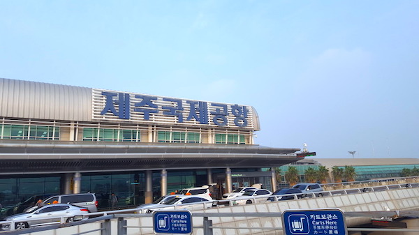 jeju-airport