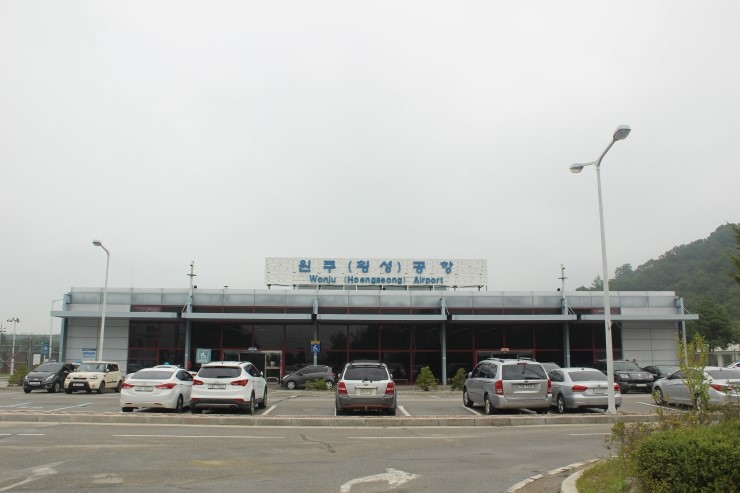 wongju-airport