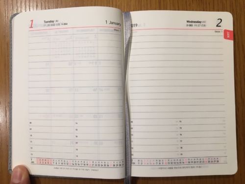 korean-personal-organizer3