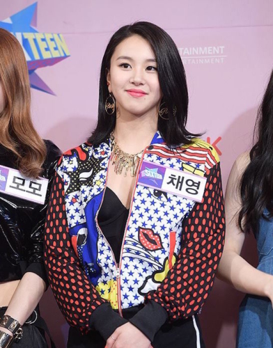 twice-chaeyoung-sixteen