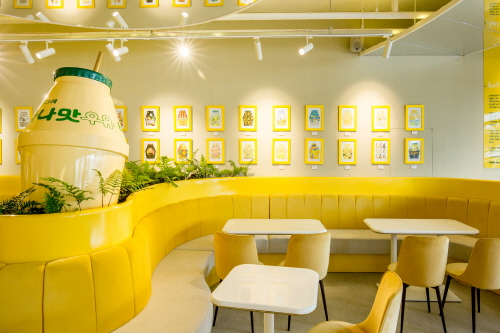yellow-cafe