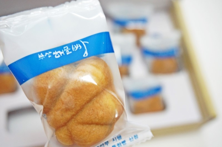 プサンヘムルパン