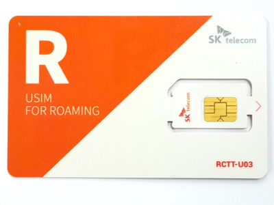 SK-telecom-sim