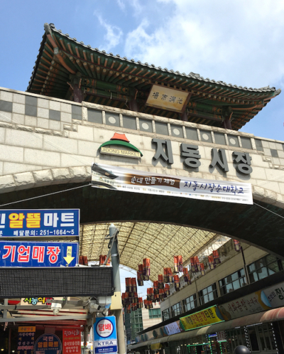 ジドンシジャン