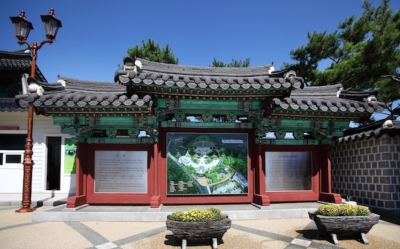 ミンジュモジ