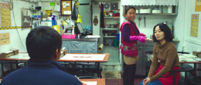 バーニング