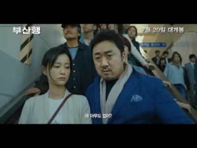 新感染