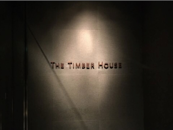 The Timber House
