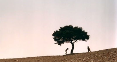 ペグン農場