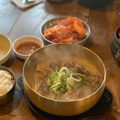 ヌティナムのカルビタン