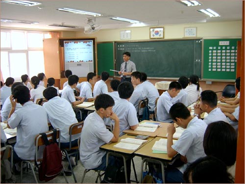 韓国高校-放課後